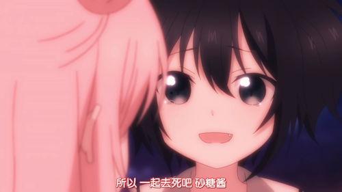 各个动漫的爆料视频,爆料视频带你领略精彩瞬间  第1张