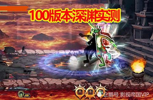 枫丹深渊爆料最新消息,神秘深渊深藏惊天秘密,探险者揭开神秘面纱 第2张 枫丹深渊爆料最新消息,神秘深渊深藏惊天秘密,探险者揭开神秘面纱 第2张