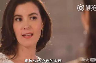 娱乐圈爆料小三是谁啊视频,揭秘“小三”身份之谜 第2张 娱乐圈爆料小三是谁啊视频,揭秘“小三”身份之谜 第2张