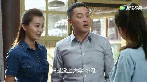 在线观看平凡岁月全集,岁月如歌,人生如戏 第2张 在线观看平凡岁月全集,岁月如歌,人生如戏 第2张